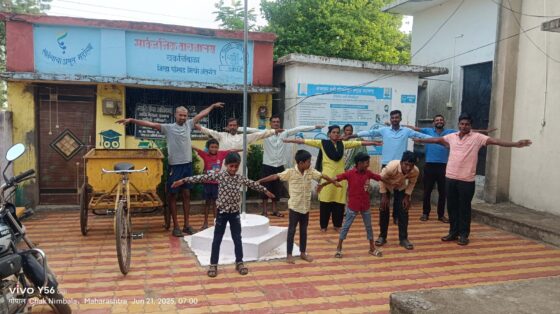 आंतराष्ट्रीय योग् दिवस