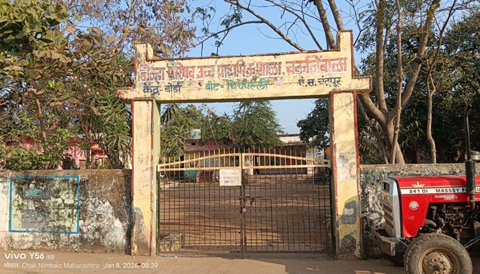 school1